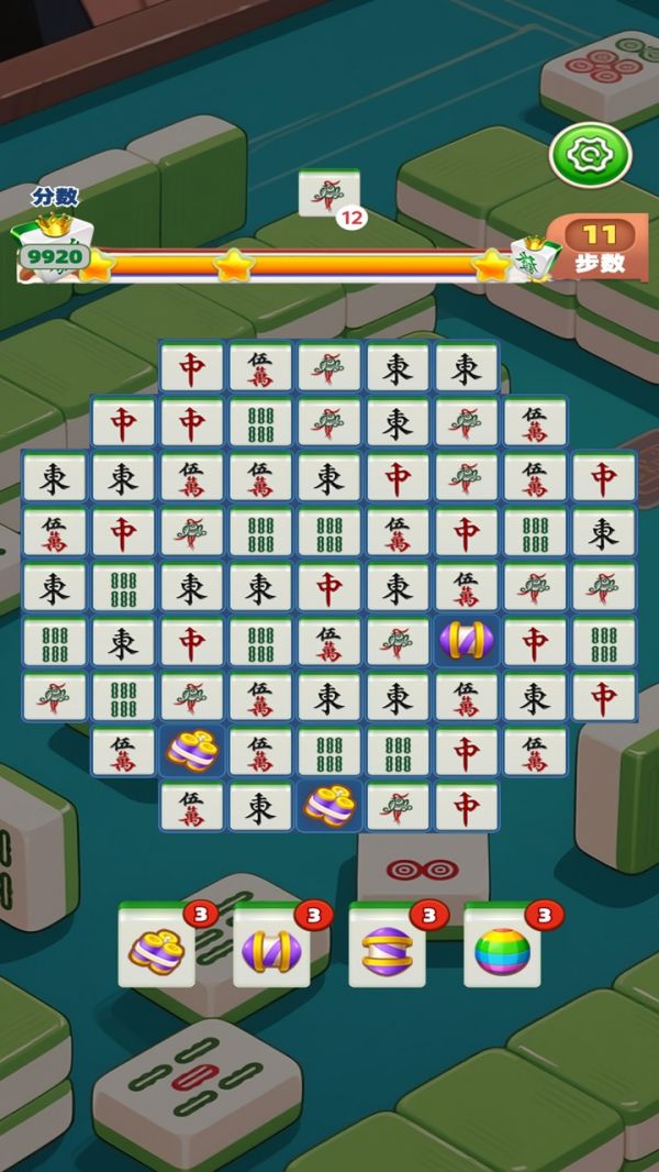 涛仔消消乐什么时候出 公测上线时间预告