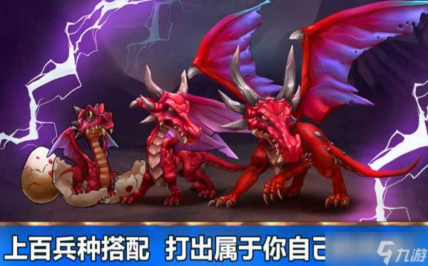 魔法契约公测时间分享
