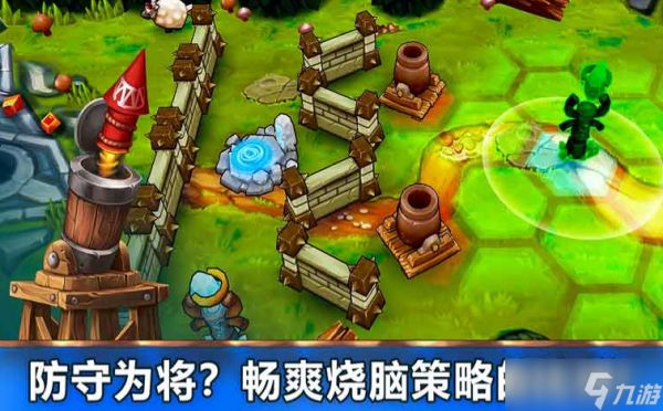 魔法契约公测时间分享