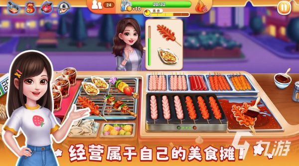 有意思的猜美食游戏推荐 2025高人气的猜美食手游盘点