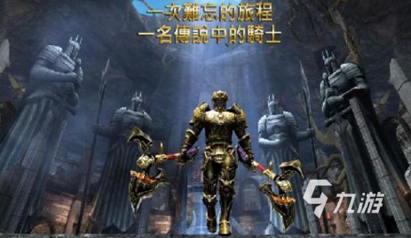 2012年的手机游戏排行榜 经典的老款游戏下载