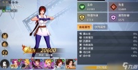 全明星觉醒战队怎么搭配 主流阵容选择推荐