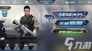 惊爆！生死狙击防线游玩秘籍大公开，带你畅玩生死狙击防线