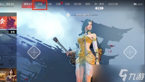 永劫无间神鹰谜题在哪？看这篇一次搞定，别再被坑了！