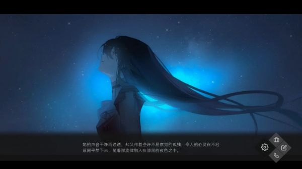 52赫兹什么时候出 公测上线时间预告