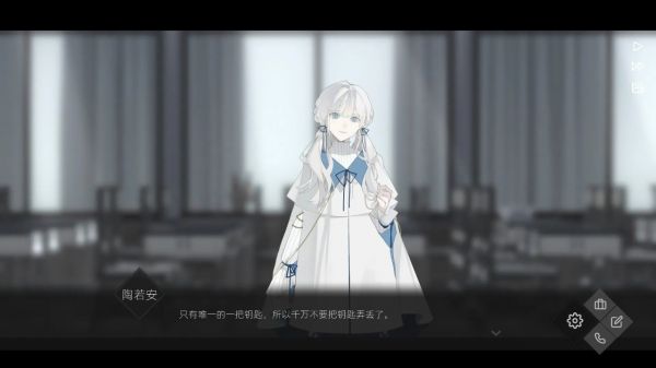 52赫兹什么时候出 公测上线时间预告