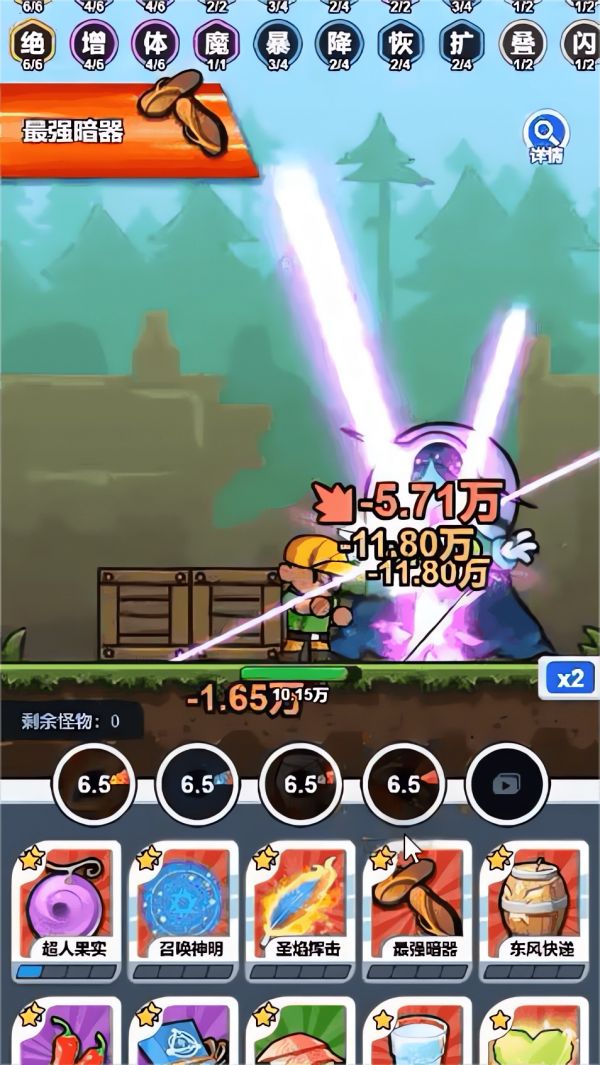大币斗好玩吗 大币斗玩法简介