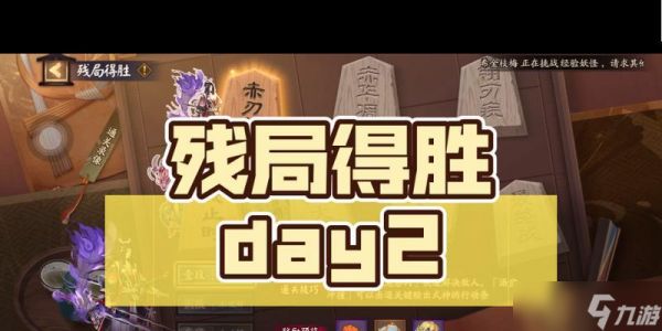 阴阳师赤刀技能如何使用？赤刀劈人的最佳时机是什么？