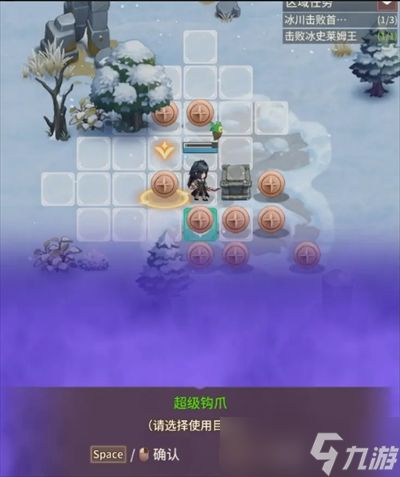 狭道英雄白嫖小技巧分享
