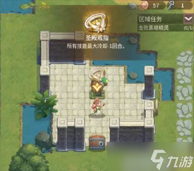 狭道英雄白嫖小技巧分享