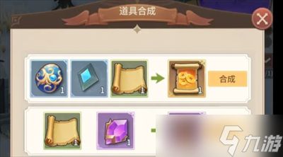 狭道英雄白嫖小技巧分享