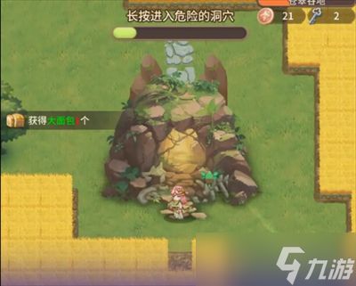 狭道英雄白嫖小技巧分享