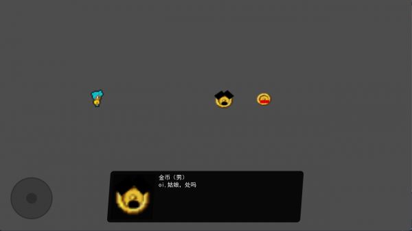 我只想捡颗好玩吗 我只想捡颗玩法简介