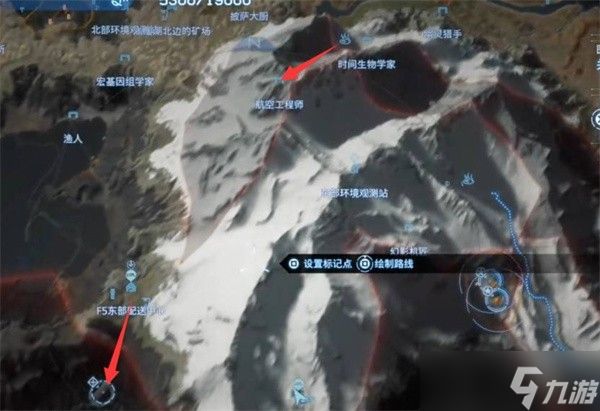 死亡搁浅2次要订单122支线任务完成指南