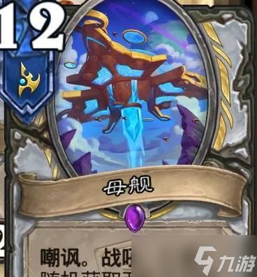 炉石传说中牧师换卡的策略有哪些？