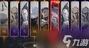 银与绯常驻池有什么