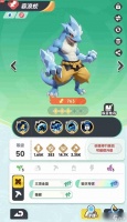 曙光重临橙色宠物怎么选 五只强力橙宠推荐