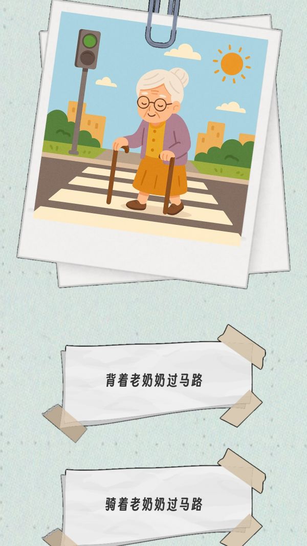 种出一朵小红花好玩吗 种出一朵小红花玩法简介
