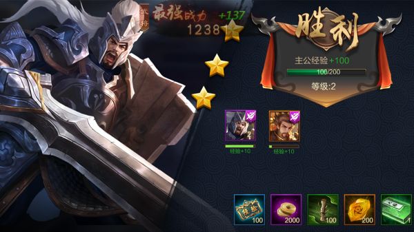 谋天下好玩吗 谋天下玩法简介