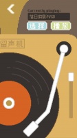 鲸暖的小窝什么时候出 公测上线时间预告