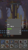 挂机打深渊好玩吗 挂机打深渊玩法简介
