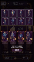 推币奇物阁什么时候出 公测上线时间预告