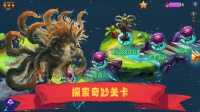 山海经群妖谱什么时候出 公测上线时间预告