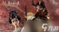 惊爆 燕云十六声战令价格大，速戳了解