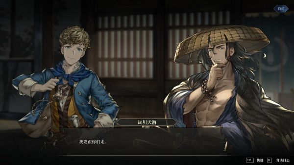 风帆纪元好玩吗 风帆纪元玩法简介