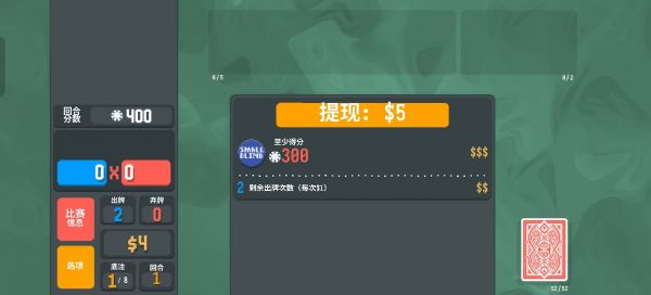 扑可梦小丑牌宝可梦版什么时候出 公测上线时间预告