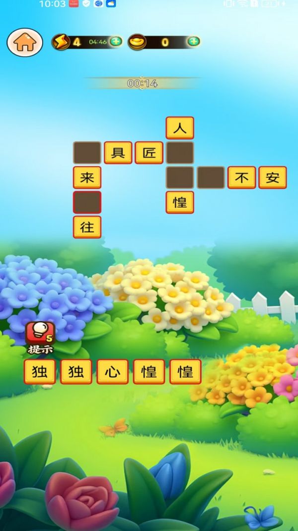 智利什么时候出 公测上线时间预告