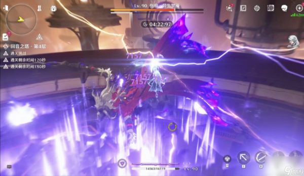 <a id='link_pop' class='keyword-tag' href='https://www.9game.cn/mingchao/'>鸣潮</a>卡卡罗如何养成才算毕业