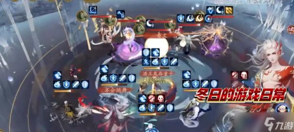 《阴阳师残局得胜攻略》（通过策略与团队合作轻松战胜残局）