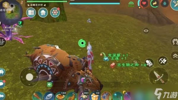 <a id='link_pop' class='keyword-tag' href='https://www.9game.cn/czymf/'>创造与魔法</a>龙涎草在哪里