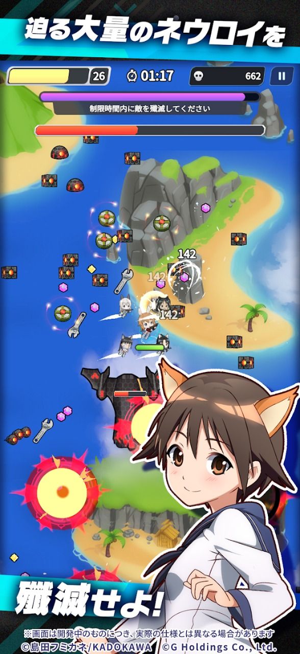 世界魔女X什么时候出 公测上线时间预告