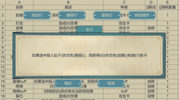 小小修仙者什么时候出 公测上线时间预告