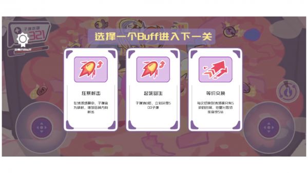 吞吞爆爆火锅料好玩吗 吞吞爆爆火锅料玩法简介