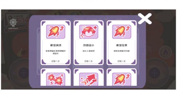 吞吞爆爆火锅料好玩吗 吞吞爆爆火锅料玩法简介