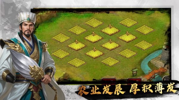 风云天下什么时候出 公测上线时间预告