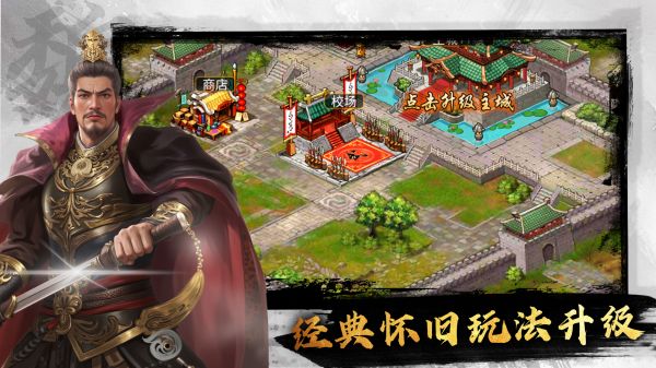 风云天下什么时候出 公测上线时间预告