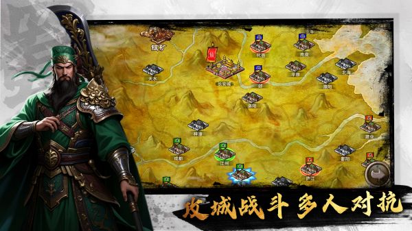 风云天下什么时候出 公测上线时间预告