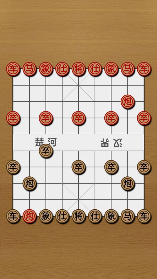 险影无敌什么时候出 公测上线时间预告