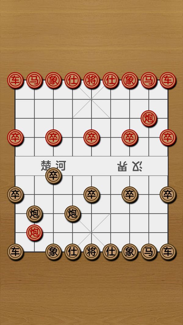 险影无敌什么时候出 公测上线时间预告