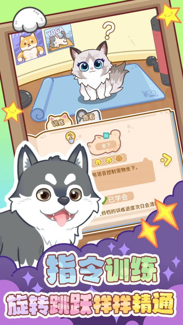 云爪星什么时候出 公测上线时间预告