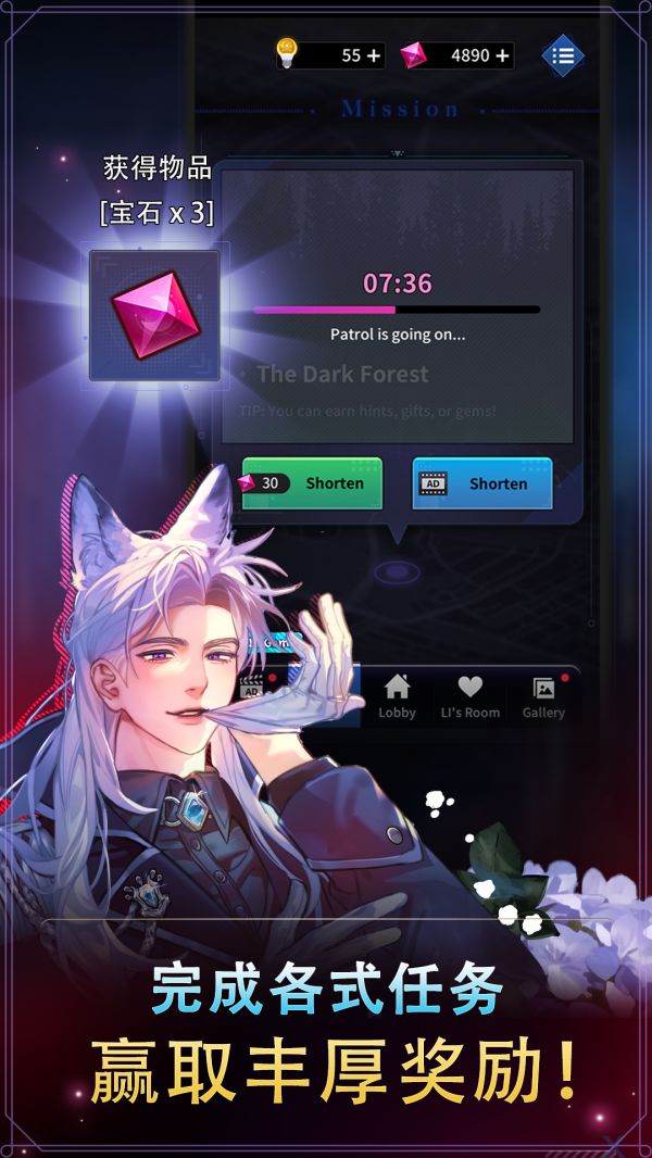 月夜沉沦什么时候出 公测上线时间预告