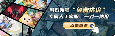 梦幻西游跃凌云副本奖励有哪些