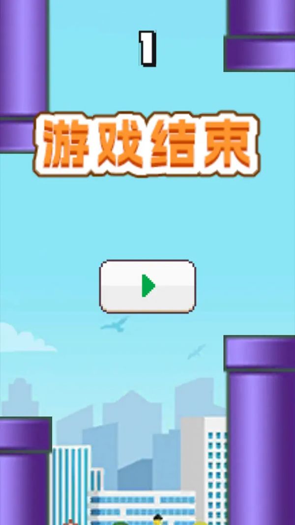 触触达人什么时候出 公测上线时间预告