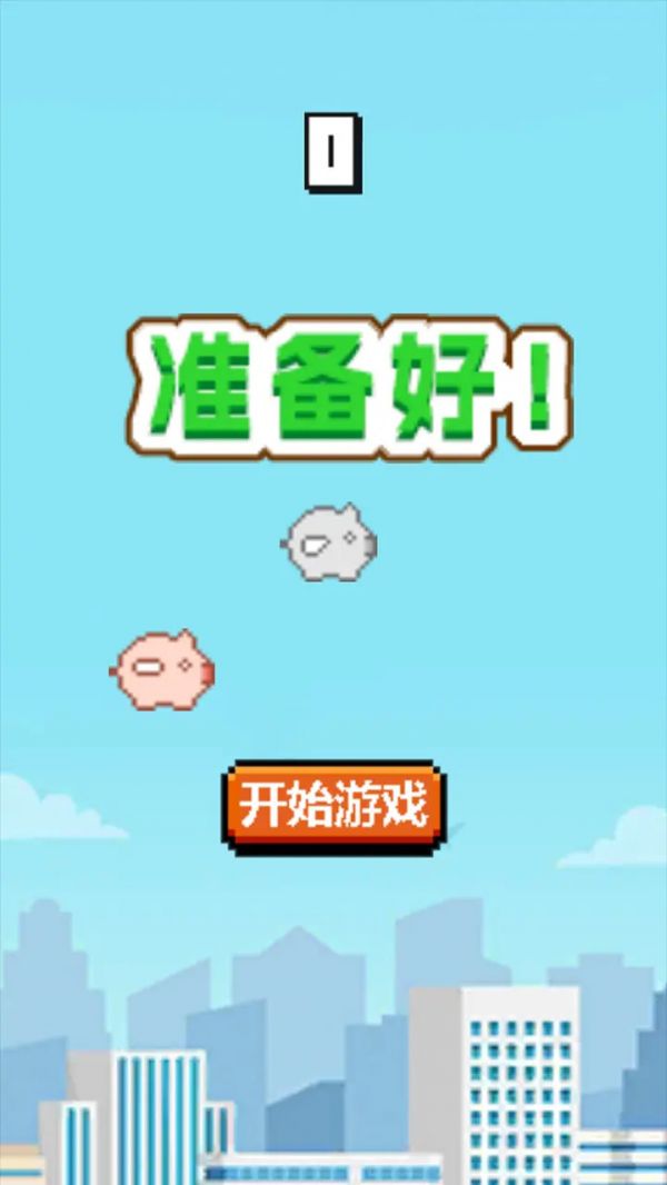 触触达人什么时候出 公测上线时间预告