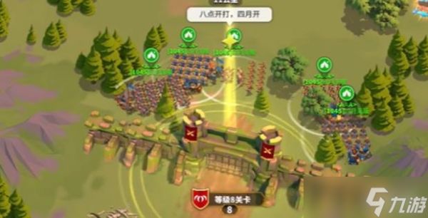 <a id='link_pop' class='keyword-tag' href='https://www.9game.cn/wgjx/'>万国觉醒</a>怎么消灭城池