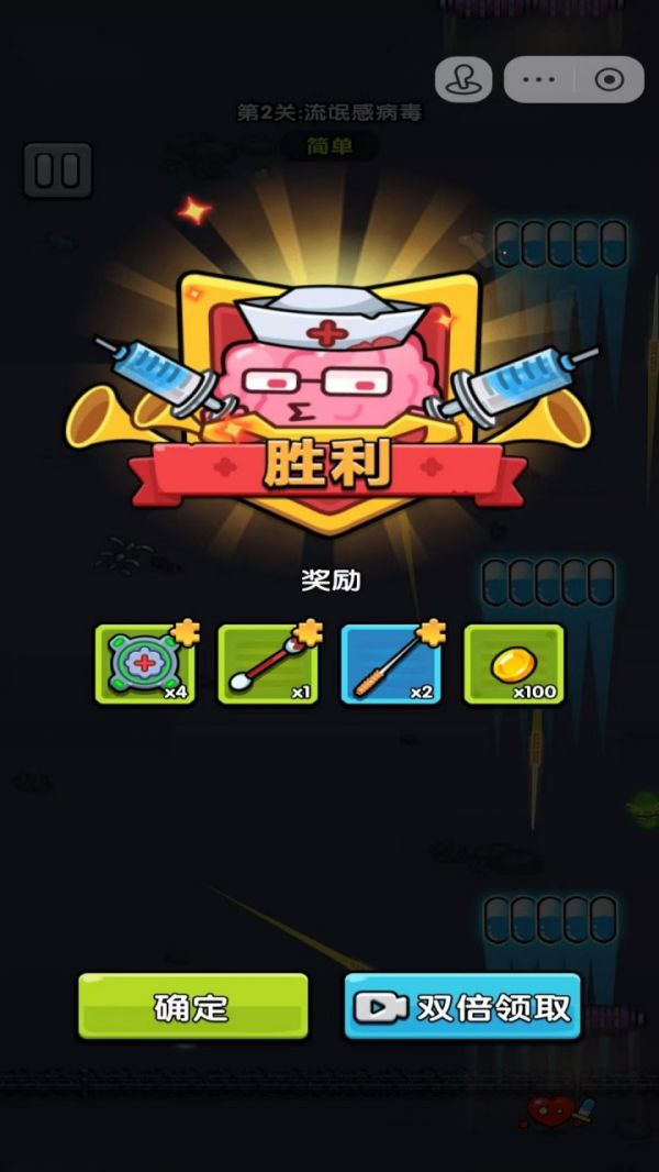 看谁能打过好玩吗 看谁能打过玩法简介